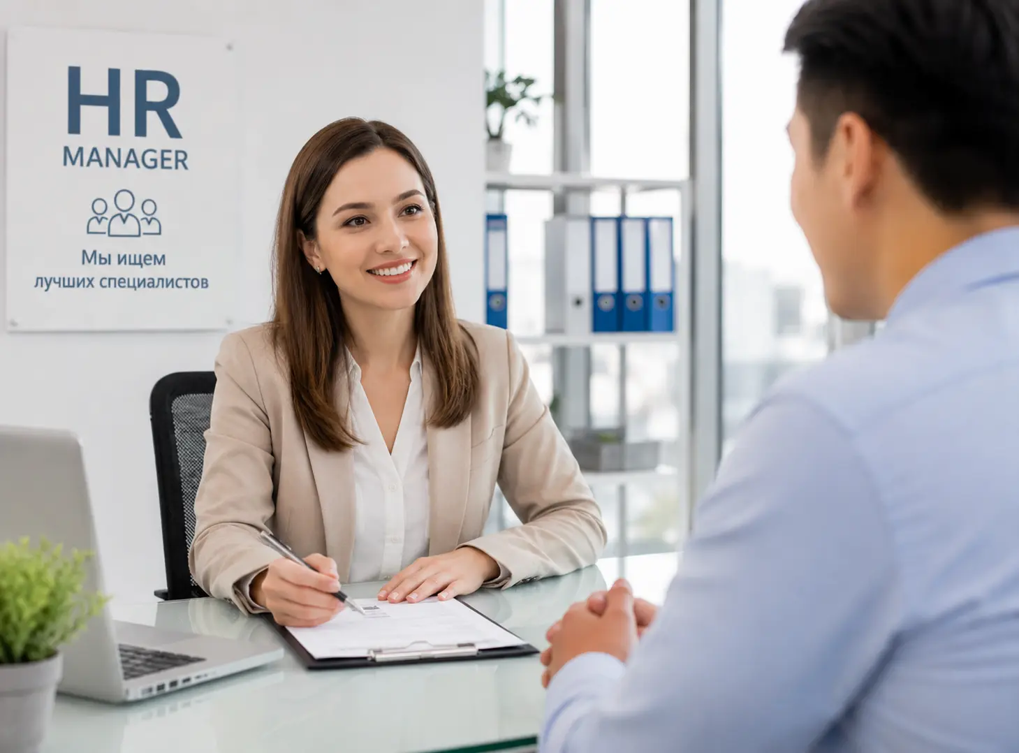DAMAAR Hiring